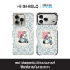 HI-SHIELD Magnetic Shockproof Case รุ่น Mofusand FS007 [iPhone18/17/16/15/14] - เคสแม่เหล็ก
