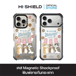 HI-SHIELD Magnetic Shockproof Case รุ่น Mofusand FS008 [iPhone18/17/16/15/14] - เคสแม่เหล็ก