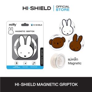 HI-SHIELD Acrylic Griptok Magnetic GRIP & STAND - กริ๊บต๊อกอะคริลิค รุ่น Miffy