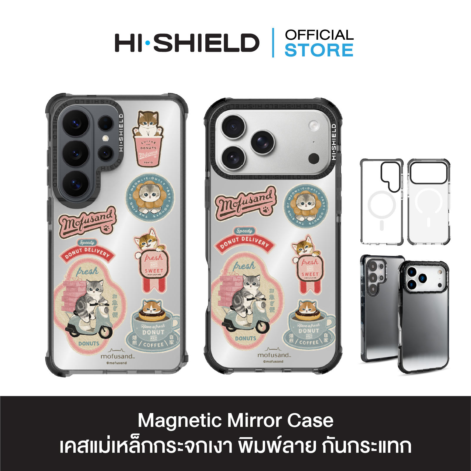 Magnetic Mirror_MM_FS006