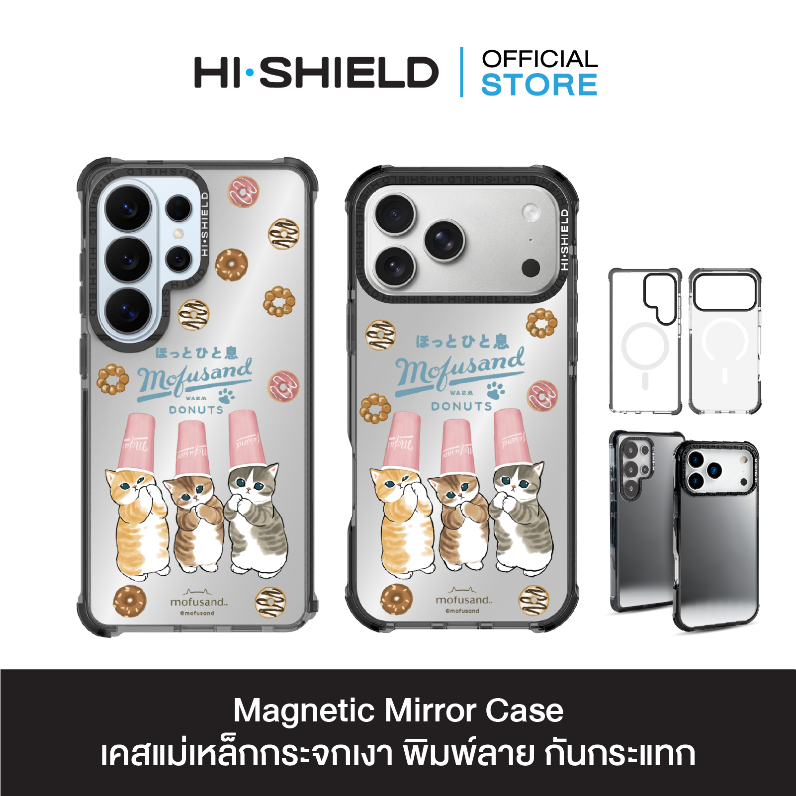 Magnetic Mirror_MM_FS008