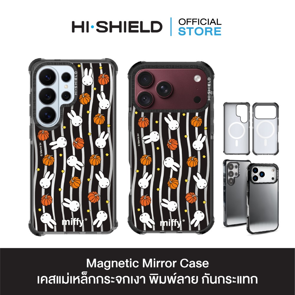 Magnetic Mirror_MM_MF035