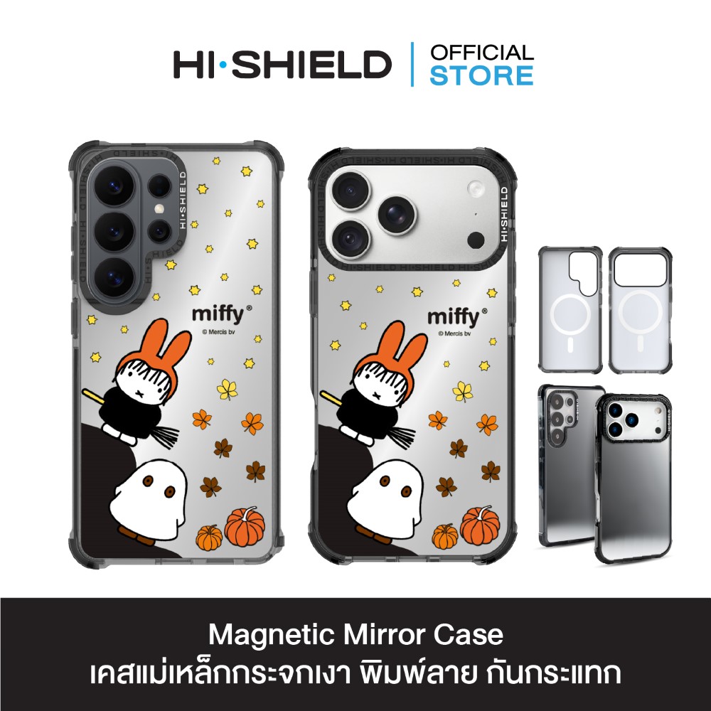 Magnetic Mirror_MM_MF036