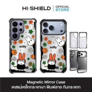HI-SHIELD Magnetic Mirror Case รุ่น Miffy MF037 - เคสแม่เหล็กกระจกเงากันกระแทก [iPhone15/iPhone16/iPhone17/iPhone18/S25Ultra/S26Ultra]