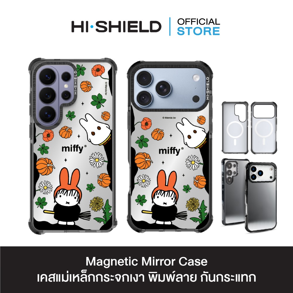 Magnetic Mirror_MM_MF037