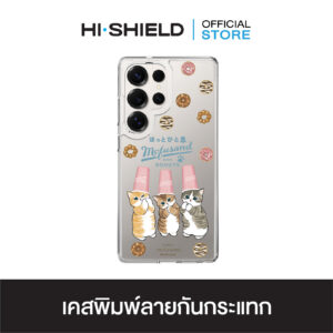 [S25ultra,S24ultra,S23ultra] HI-SHIELD เคสใสกันกระแทก Samsung รุ่น Mofusand FS008