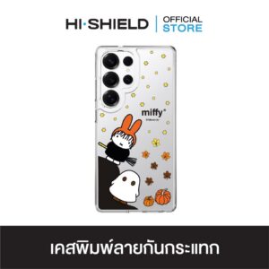 [S25ultra,S24ultra,S23ultra] HI-SHIELD เคสใสกันกระแทก Samsung รุ่น Miffy036