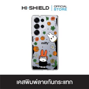 [S25ultra,S24ultra,S23ultra] HI-SHIELD เคสใสกันกระแทก Samsung รุ่น Miffy037