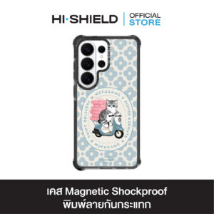 HI-SHIELD Magnetic Shockproof Case รุ่น Mofusand FS007 [SAMSUNG S24Ultra,S25Ultra,S26Ultra] - เคสแม่เหล็กกันกระแทก