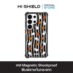 HI-SHIELD Magsafe Shockproof Case รุ่น Miffy035 [SAMSUNG S24Ultra,S25Ultra,S26Ultra] - เคสแม่เหล็กกันกระแทก