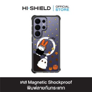 HI-SHIELD Magsafe Shockproof Case รุ่น Miffy036 [SAMSUNG S24Ultra,S25Ultra,S26Ultra] - เคสแม่เหล็กกันกระแทก