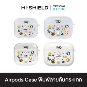 HI-SHIELD AirPods Case เคสกันกระแทกแอร์พอด รุ่น Miffy041