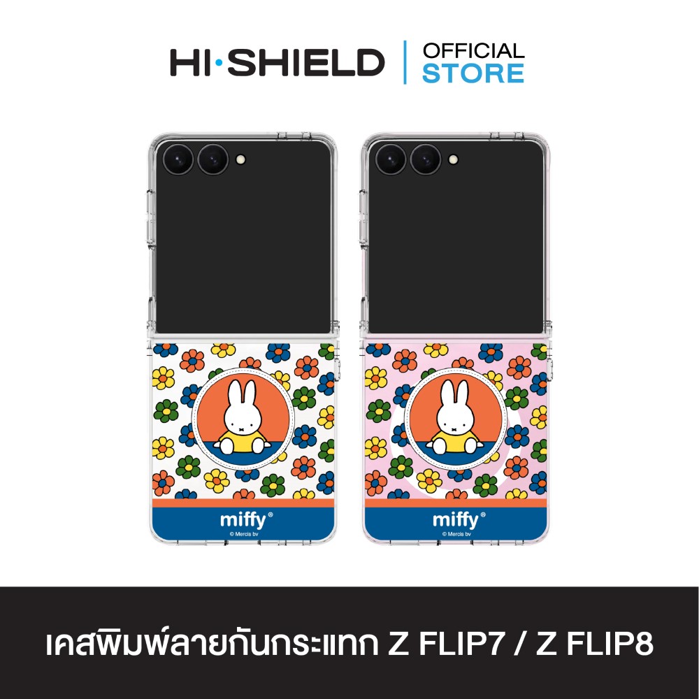 Flip6,7_C01 M03_MF042