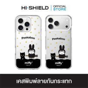HI-SHIELD เคสใสกันกระแทก iPhone รุ่น MF038 [เคส iPhone18/17/16/15/14/13/12/11]