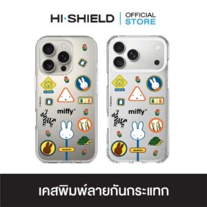 HI-SHIELD เคสใสกันกระแทก iPhone รุ่น MF041 [เคส iPhone18/17/16/15/14/13/12/11]