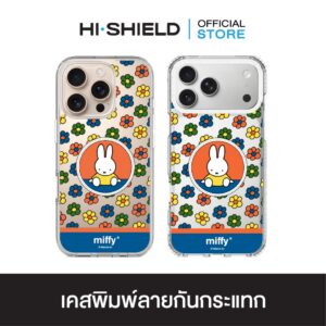 HI-SHIELD เคสใสกันกระแทก iPhone รุ่น MF042 [เคส iPhone18/17/16/15/14/13/12/11]