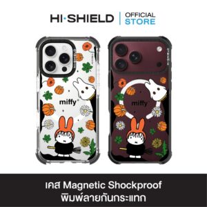 HI-SHIELD Magnetic Shockproof Case รุ่น Miffy037 [iPhone18/17/16/15/14] - เคสแม่เหล็กกันกระแทก