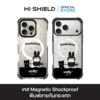 HI-SHIELD Magnetic Shockproof Case รุ่น Miffy038 [iPhone18/17/16/15/14] - เคสแม่เหล็กกันกระแทก