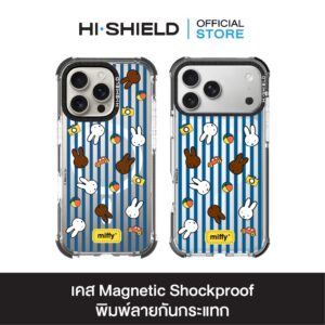 HI-SHIELD Magnetic Shockproof Case รุ่น Miffy039 [iPhone18/17/16/15/14] - เคสแม่เหล็กกันกระแทก