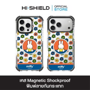 HI-SHIELD Magnetic Shockproof Case รุ่น Miffy042 [iPhone18/17/16/15/14] - เคสแม่เหล็กกันกระแทก
