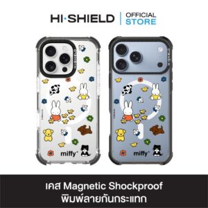 HI-SHIELD Magnetic Shockproof Case รุ่น Miffy043 [iPhone18/17/16/15/14] - เคสแม่เหล็กกันกระแทก)