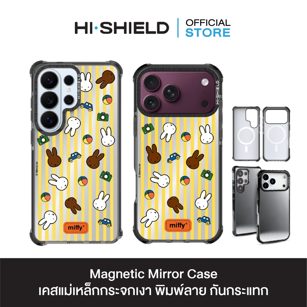 Magnetic Mirror_MM_MF040