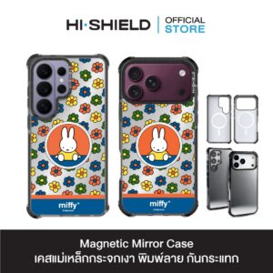 HI-SHIELD Magnetic Mirror Case รุ่น Miffy MF042 - เคสแม่เหล็กกระจกเงากันกระแทก [iPhone15/iPhone16/iPhone17/iPhone18/S25Ultra/S26Ultra]