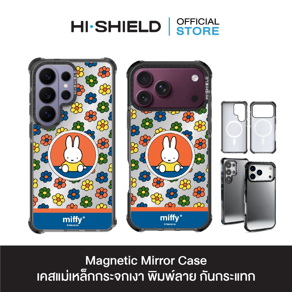 Magnetic Mirror_MM_MF042