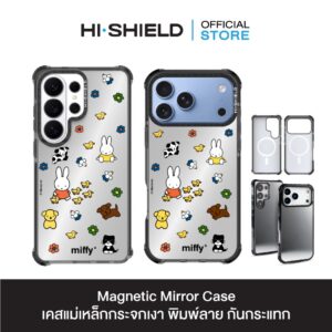 HI-SHIELD Magnetic Mirror Case รุ่น Miffy MF043 - เคสแม่เหล็กกระจกเงากันกระแทก [iPhone15/iPhone16/iPhone17/iPhone18/S25Ultra/S26Ultra]