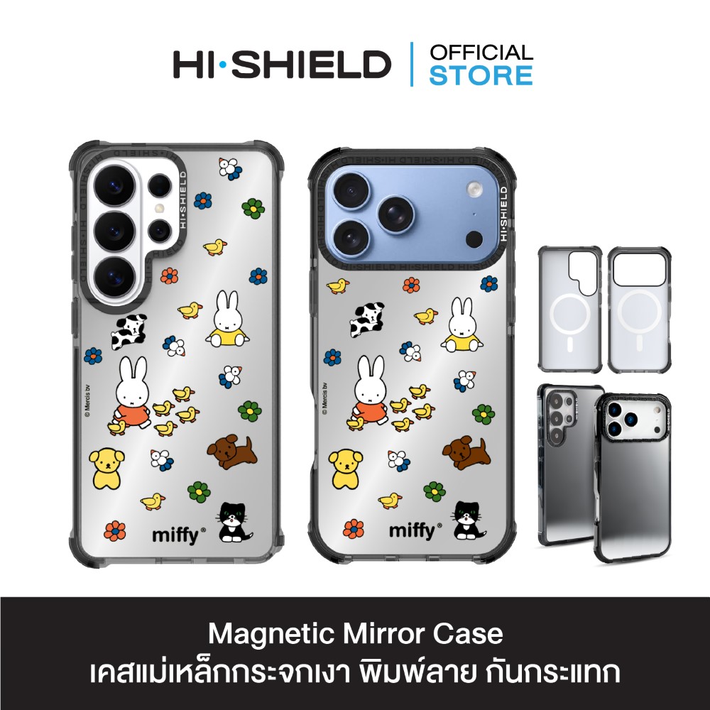 Magnetic Mirror_MM_MF043