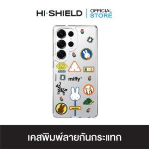 [S25ultra,S24ultra,S23ultra] HI-SHIELD เคสใสกันกระแทก Samsung รุ่น Miffy041