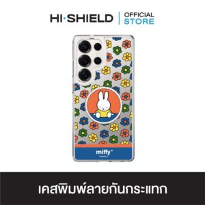 [S25ultra,S24ultra,S23ultra] HI-SHIELD เคสใสกันกระแทก Samsung รุ่น Miffy042