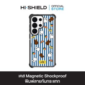HI-SHIELD Magsafe Shockproof Case รุ่น Miffy039 [SAMSUNG S24Ultra,S25Ultra,S26Ultra] - เคสแม่เหล็กกันกระแทก