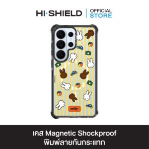 HI-SHIELD Magsafe Shockproof Case รุ่น Miffy040 [SAMSUNG S24Ultra,S25Ultra,S26Ultra] - เคสแม่เหล็กกันกระแทก