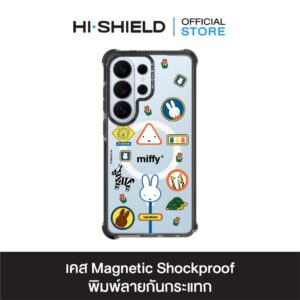 HI-SHIELD Magsafe Shockproof Case รุ่น Miffy041 [SAMSUNG S24Ultra,S25Ultra,S26Ultra] - เคสแม่เหล็กกันกระแทก
