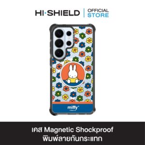 HI-SHIELD Magsafe Shockproof Case รุ่น Miffy042 [SAMSUNG S24Ultra,S25Ultra,S26Ultra] - เคสแม่เหล็กกันกระแทก